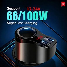 전압 및 전류 감지 기능이 있는 1 차량용 충전기 3 in 라이터 듀얼 USB 휴대폰 고속 충전 컨버터