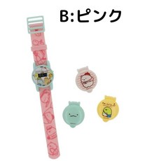 角落生物 兒童手錶 基本款 換蓋 可愛 角落小夥伴 日本正版