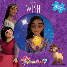[5] Disney Wish My First Puzzle Book - Jigsaw Puzzles for kids 10-page board book 5 puzzles to e, [5] Disney Wish My First Puzzl