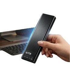 16tb 대용량 type-c 포터블 미니 ssd 휴대용 외장 SSD, 은색
