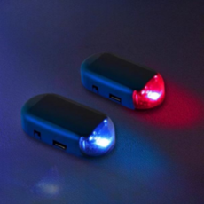 태양광 경고등 태양열 보안 자동차 무선 설치 경고등 점멸등 액세서리 시큐리티 시스템 플래시 경보기, 레드