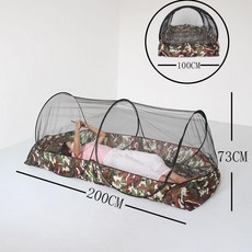戶外2.2米免安裝迷彩蚊帳 便攜式摺疊旅行露營防蚊帳篷, 【經典版】 單人野營蚊帳