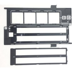 사진 홀더 어셈블리 필름 슬라이드 35mm 네거티브 및 커버 가이드 이펜슨 퍼펙션 V500 V550 V600 4490 2450 3170 3200 GTX750 GTX770 GTX