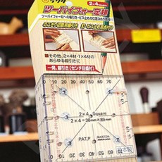 목재연귀용각도기 목재절단각도계 사각 연귀자 38 89mm