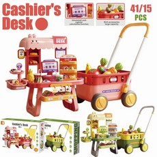 可愛超市購物車 兒童玩具, 1個, 粉