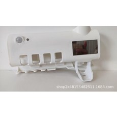 스마트 칫솔 살균기 자외선 벽걸이형 칫솔꽂이 욕실 정리함, 화이트 [버튼 모델], 기본 모델명/품번