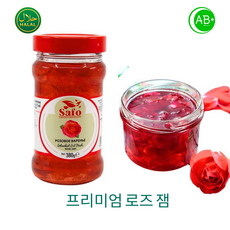 터키산 프리미엄 로즈잼 할랄 디저트잼 Halal Premium Rose Jam from Turkiye, 1개, 380g