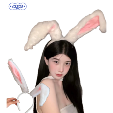 31cm 대왕 토끼귀 파티 머리띠 아삭스퀘어, 화이트