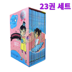 [힐링책방] 국내 1일 발송 빌리비브라운 23권 세트 영어원서 Billie B Brown 정식음원제공, 빌리비브라운23권