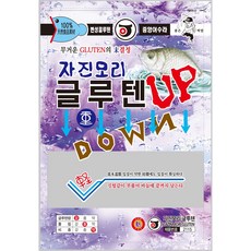 중앙어수라 글루텐떡밥 자진모리글루텐 20000원이상구매시, 1개, 250ml