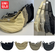 매장정품 유니클로 크로스백 미니 가방 반달 남녀공용 숄더백