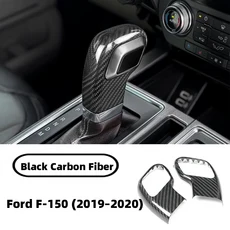 진짜 탄소 섬유 자동차 기어 변속 노브 ​ 포드 F-150 커버 트림 2019 인테리어 블랙 액세서리, 01 Black