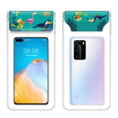 寒士 7.2吋以下大尺寸手機防水袋, 混色, 1個