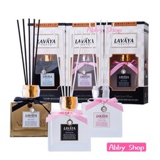 艾比百貨》LAVAYA 日系晶鑽香氛 白麝香 浪漫玫瑰 晨露清香, 1件, 擴香瓶, 80ml