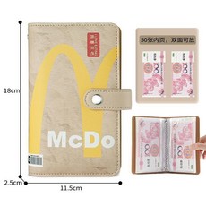 瘋狂麥當當2025新款大容量卡包現金存錢本記帳冊，創意理財收納存錢簿, M記存錢本50頁-可放100張, 1個
