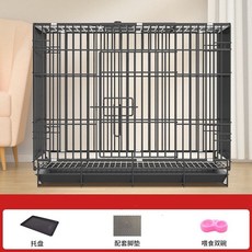 加密兔籠子 雙層室內寵物籠, 1個, 基礎款 托盤+腳墊+食盒 ,白色50*34*40加密款 8斤內適用, 白色, 基礎款 托盤+腳墊+食盒, 50*34*40加密款 8斤內適用