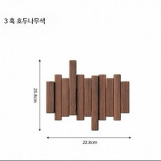 피아노 옷걸이 건반 원목 접이식 수납 벽걸이 행거 코트랙, 1개, 호두색 얇은 키 3개 22.8x20cm