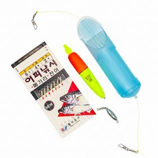7단 어피낚시 카고낚시세트 어피 고등어 전갱이 전어, 1개, 1개입