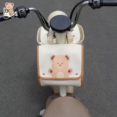 電動車前置儲物袋 摩托車收納掛物包, 白色 防水70% ,新款儲物包包+肩帶