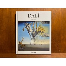 沐耳 德國Taschen經典Basic Art精裝版系列：超現實主義大師達利，探索無限想像空間