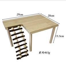 倉鼠金絲熊木質爬梯裝飾造景樹枝圍欄站臺磨牙攀爬玩耍, 1個, 無圍欄樹枝爬梯款