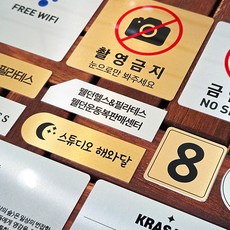 맞춤제작 캡션 작품 설명 안내 갤러리 전시회 미술관 명판 표지판 메탈, 실버