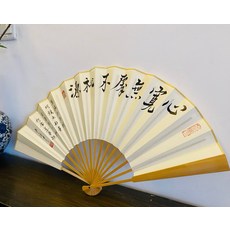 升級真蘇工 手寫摺扇 已裝裱帶框 10寸玉竹精工打磨, 參考詳情頁