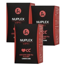 펫세븐 뉴플렉스 카디오케어 강아지 영양제 120정 3개 심장 기침 헥헥거림