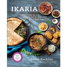 (영문도서) Ikaria: Lessons on Food Life and Longevity from the Greek Island Where People Forget to Die... Hardcover, Rodale Books, English, 9781623362959