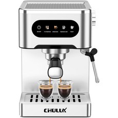 밀크 프로더 스팀 완드가 포함된 CHULUX 큐브 에스프레소 머신 홈 카푸치노 & 라떼 메이커용 20바 프로페셔널 이탈리아 펌프 세미 오토매틱 커피