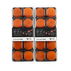감미인 청도 반건시 곶감 실속형 선물세트, 1개, 800g(10구x2팩)