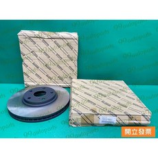 【汽車零件專家】豐田 凌志RX300 98-03年 前 碟盤 煞車盤 剎車盤 剎車碟盤 煞車碟盤 43512-48031, 1個