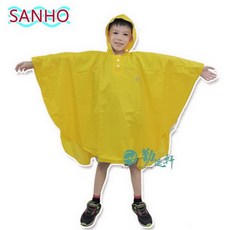 【Sanho三和牌】可愛熊兒童雨衣 兒童雨披 防水 台灣團隊監製黃色 通過BSMI認證