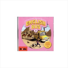 English Bus 3 Home Audio, 브릭스(BRICKS)