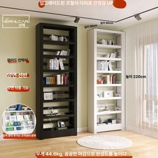 52QUAD 심플먼트선반 선반형 심플먼트 패키지 스틸핏 진열장 디스플레이 거치대, 1단, 두께 7겹 PVC 2 2 0 9 주문 참고