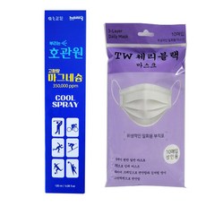 호관원 고함량 마그네슘 스프레이 120ml 1개+TW 화이트 마스크 10매입, 1세트