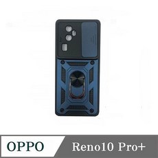 OPPO Reno10 Pro 手機殼 鏡頭滑蓋 磁吸支架 防摔保護殼