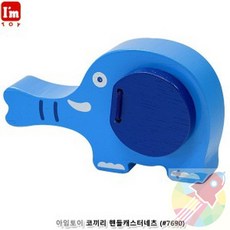 GR 코끼리 핸들캐스터네츠 원목장난감 유아악기