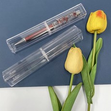 하바리움볼펜 투명 케이스