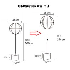 大款可伸縮款塑形棒棒糖花架 樹玫瑰/月季/九重葛/藍雪花植物花卉 花架爬藤架風車茉莉藍雪花球形園藝造型花盆支架植物攀, 1個, 大款可伸縮100-150cm