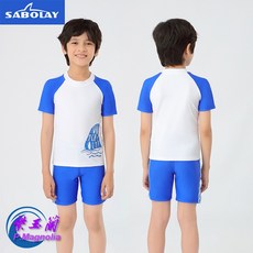 SABOLAY 男童泳衣 長袖短褲套裝