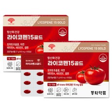 동화약품 항산화 건강 라이코펜 15 골드 고함량 토마토 추출물 리코펜, 2개, 60정