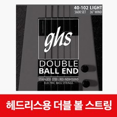 GHS - Double Ball End Bass Light Stainless / 베이스 더블볼 스트링 040-102 (5600), *, 1개