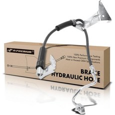 A-Premium 전방 운전석 브레이크 유압 호스 포드 모델 호환 - F-250 슈퍼 듀티 F-350 F250 F350 2005년 2006년 2007년 4WD 전용