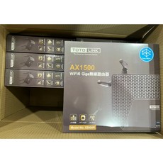 TOTOLINK X2000R AX1500 WiFi6 雙頻Giga EasyMESH 無線路由器 分享器, 1個