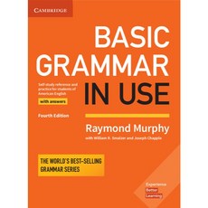 華泰 書本熊 Basic Grammar in Use 初級文法書 (美式英語版) 第4版, 附解答版