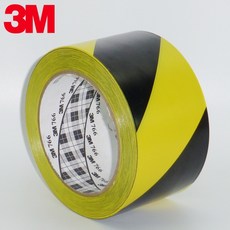 3m 471黑黃警示膠帶 彩色pvc警戒地板膠帶 地板面專用5S定位標識斑馬線膠帶 噴漆膠帶防水劃線膠帶, 1個