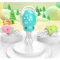 오징어장난감 춤추는오징어 문어 로봇완구 인기 장난감 귀여운 미니 애완동물 소형 작동 완구 선물용, 1개, 라이트블루