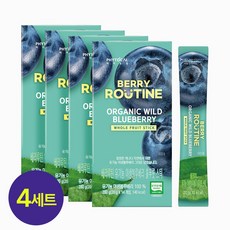 [파이토컬] 베리루틴 유기농야생블루베리 홀푸룻스틱 280g, 20g, 56개