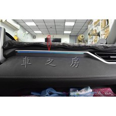 車之房 2019後 五代 RAV4 專用 副駕 中控台 前方飾條 氛圍燈 氣氛燈 專用插頭 無損安裝 油電 汽油, 1個